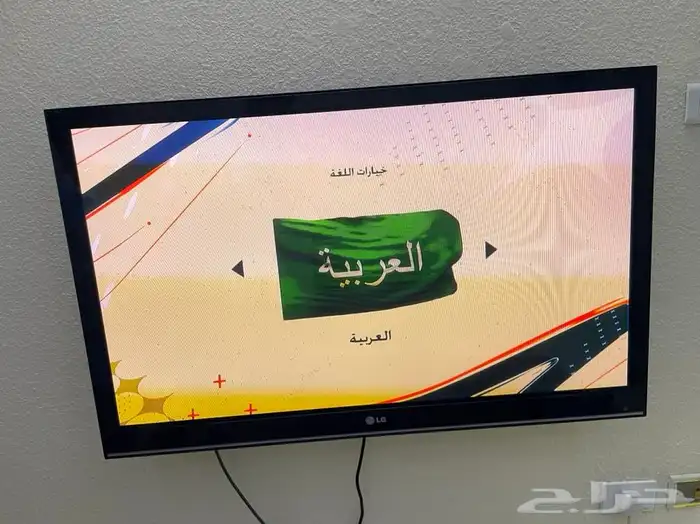 تلفزيون إل جي LG 0
