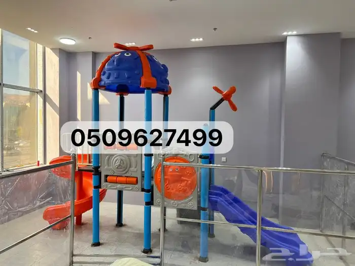 العاب حدايق العاب استراحات العاب مراجيح زحاليق 0