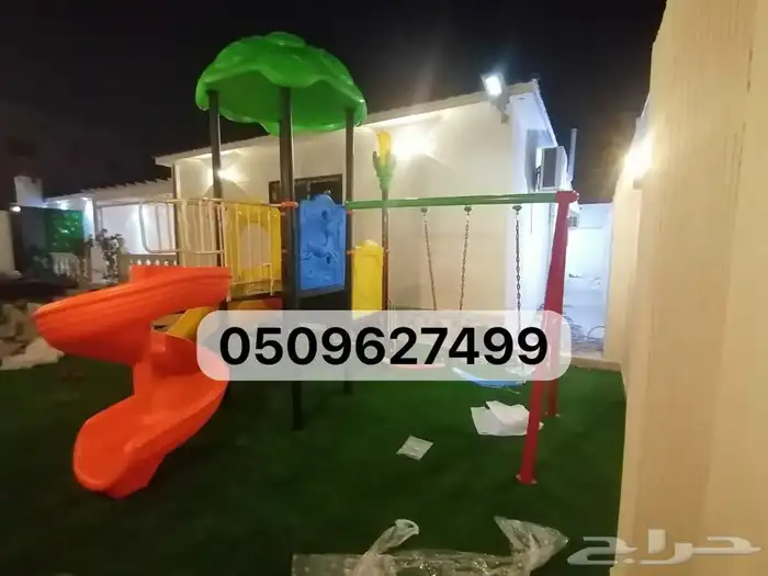 العاب حدايق العاب استراحات العاب مراجيح زحاليق 11