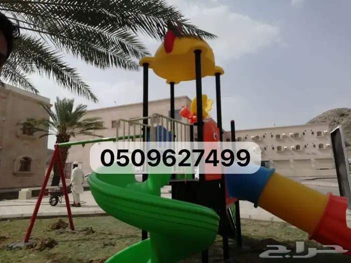 العاب حدايق العاب استراحات العاب مراجيح زحاليق 8