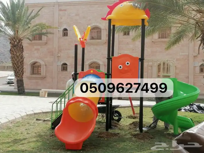 العاب حدايق العاب استراحات العاب مراجيح زحاليق 1