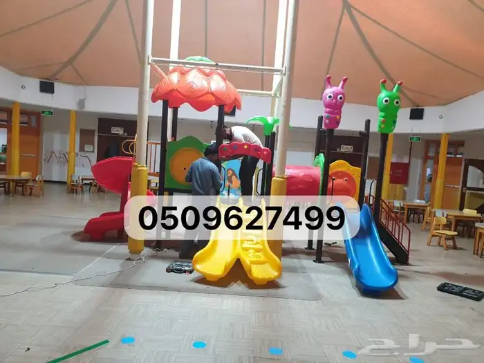 العاب حدايق العاب استراحات العاب مراجيح زحاليق 7