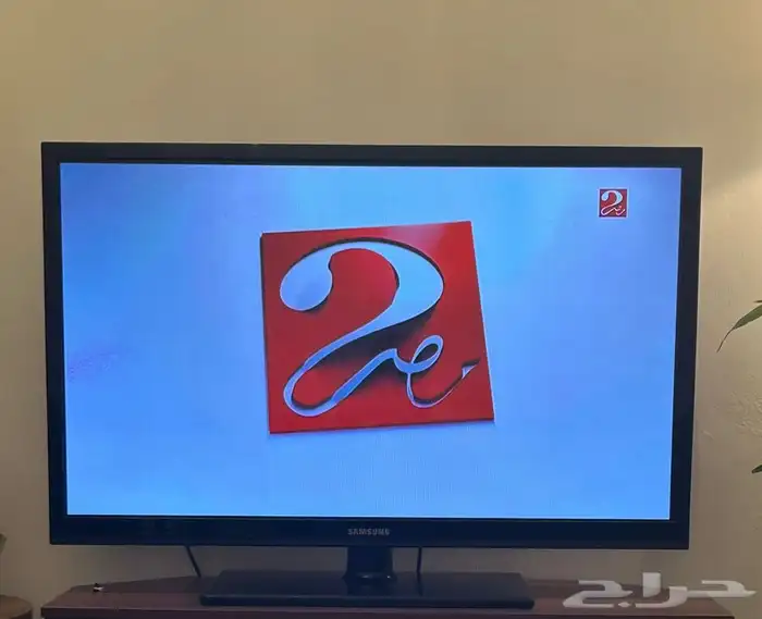 بلازما 2