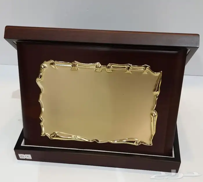 دروع تذكارية وهدايا 30