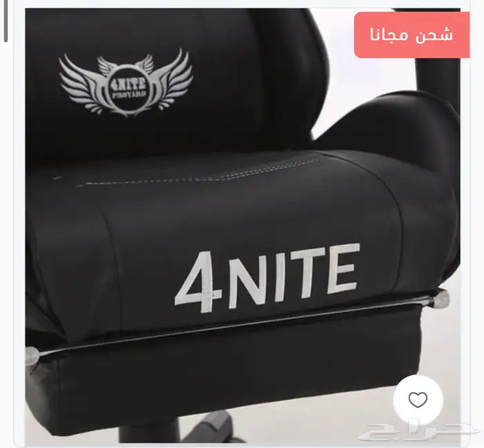 تخفيضات كبرى على كرسي قيمنق المطور توصيل لجميع المناطق 5