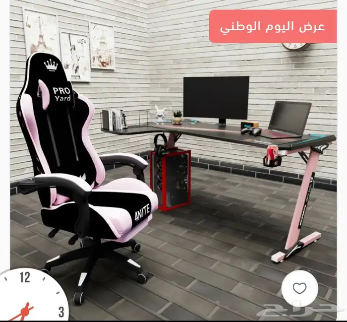 بكج كرسي برو3 مع طاوله بلس2ألعاب القيمنق توصيل لجميع المناطق 8
