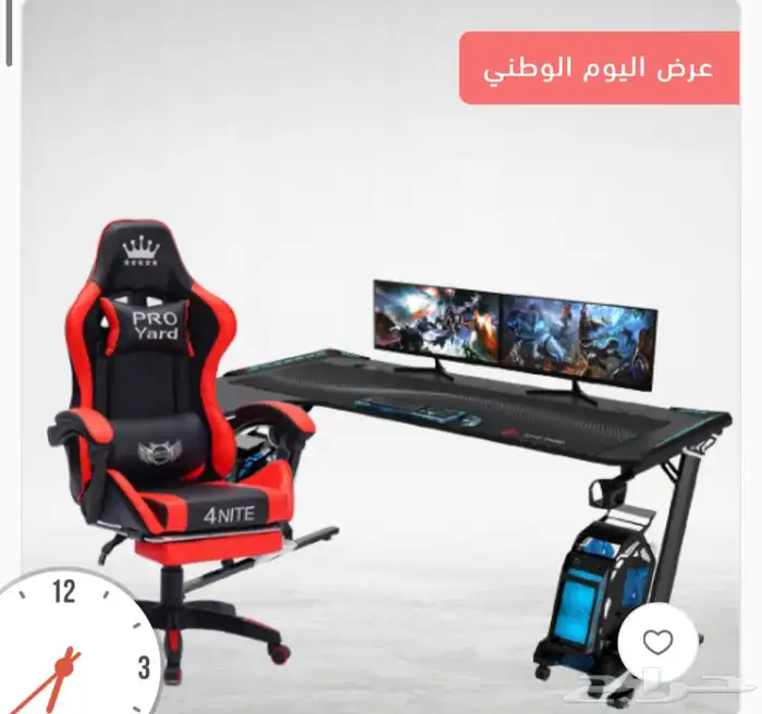 بكج كرسي برو3 مع طاوله بلس2ألعاب القيمنق توصيل لجميع المناطق 1