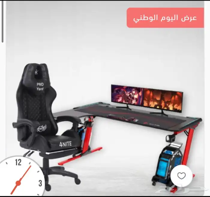 بكج كرسي قيمنق برو4 مع طاوله بلس2 توصيل لجميع المناطق 10