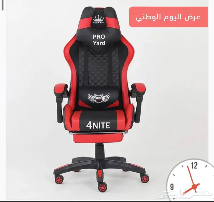 تخفيضات على كرسي قيمنق برو4 توصيل لجميع المناطق 8