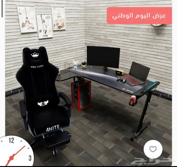 بكج كرسي قيمنق برو4 مع طاوله بلس2 توصيل لجميع المناطق 6