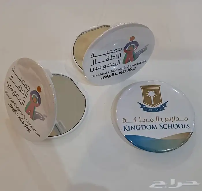 دروع تذكارية وهدايا 50