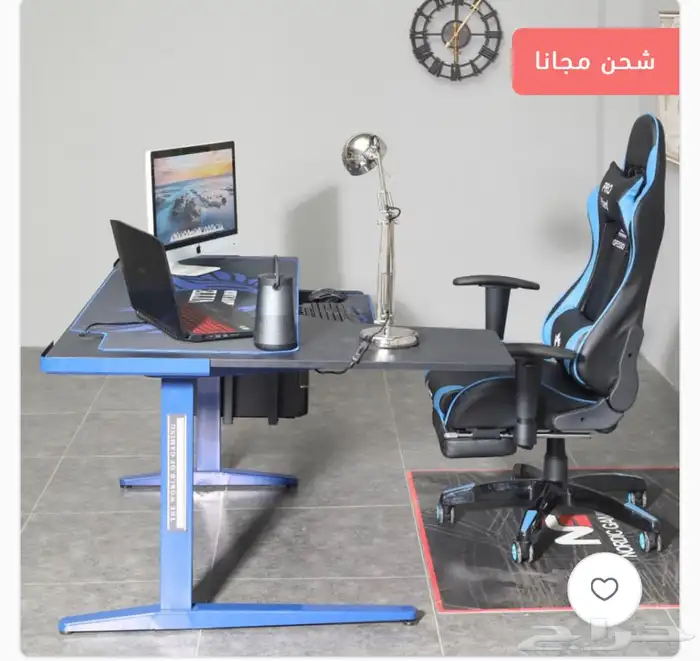 بكج البرو كرسي العاب قيمنق مع طاولة قيم توصيل لجميع المناطق 1