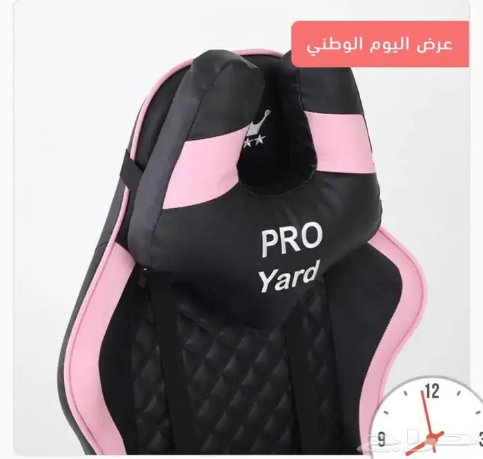 تخفيضات على كرسي قيمنق برو4 توصيل لجميع المناطق 2
