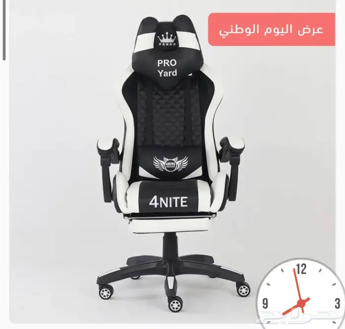 تخفيضات على كرسي قيمنق برو4 توصيل لجميع المناطق 5