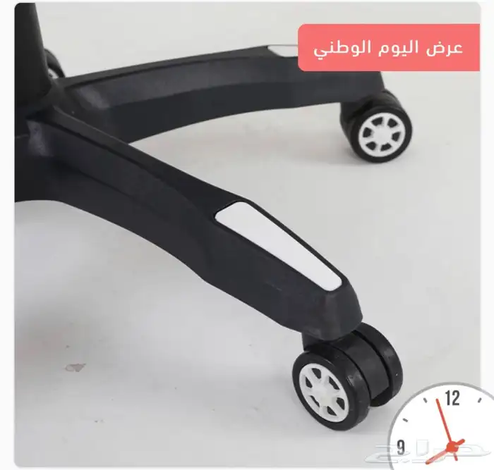تخفيضات على كرسي قيمنق برو4 توصيل لجميع المناطق 6