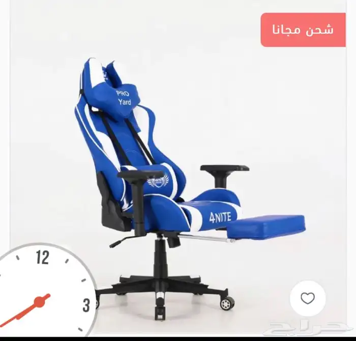 تخفيضات كبرى على كرسي قيمنق المطور توصيل لجميع المناطق 12