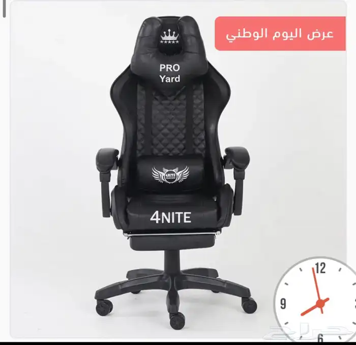 تخفيضات على كرسي قيمنق برو4 توصيل لجميع المناطق 4