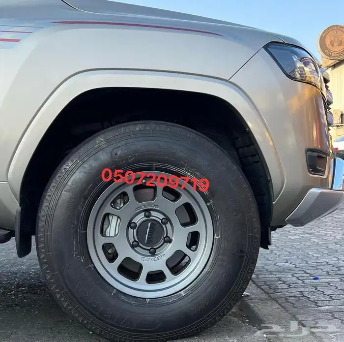 جنوط ميثود الاصدار الجديد 2024   كفرات بالون او حجري 54