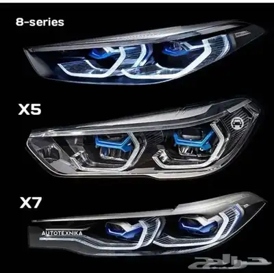BMWقطع غيار بي ام دبليو وصيانه BMW 2