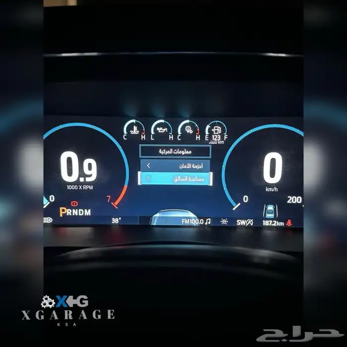برمجة تعريب فوردF150 موديلات 2022 - 2023 1