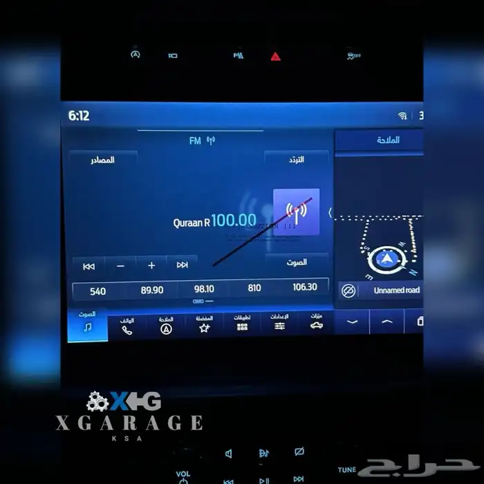 برمجة تعريب فوردF150 موديلات 2022 - 2023 0