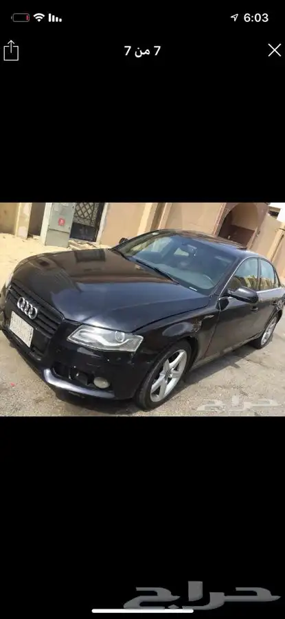 قطع اودي من 2008 الى 2016 اربع سلندر A4 و A5 و A6 9