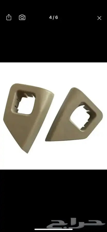 كلبسات درج كامري و اوريون 2007 - 2011 0