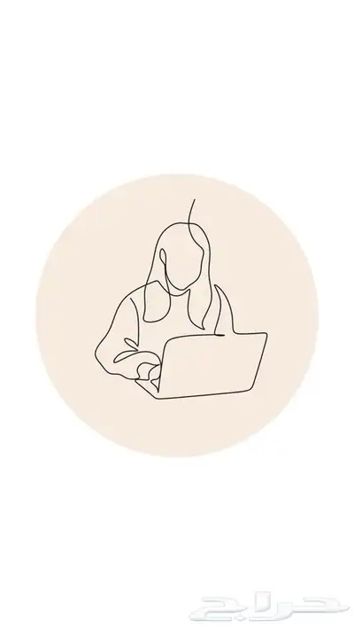 بحوث علمية احترافية 0