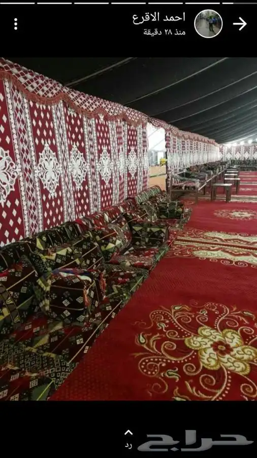 عروض الشتاء بيوت شعر بجميع المقاسات 5
