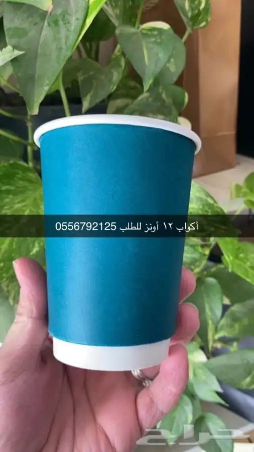 مطابع بوكسات أكواب شرايط ريبون ليبل قماش لوقو جلد عبايات 60
