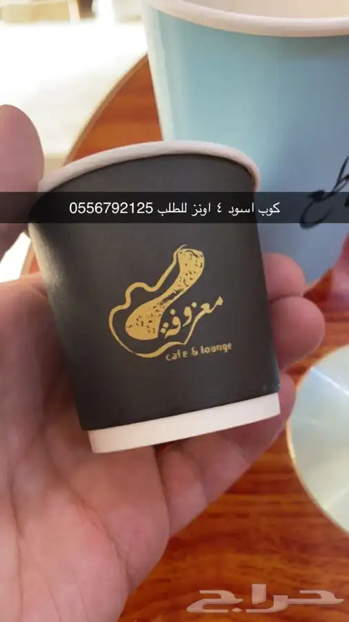 مطابع بوكسات أكواب شرايط ريبون ليبل قماش لوقو جلد عبايات 37