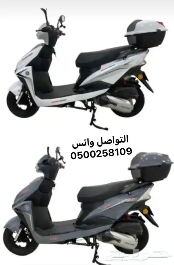 تخفيضات كبرى على دباب البطه توصيل لجميع المناطق 0