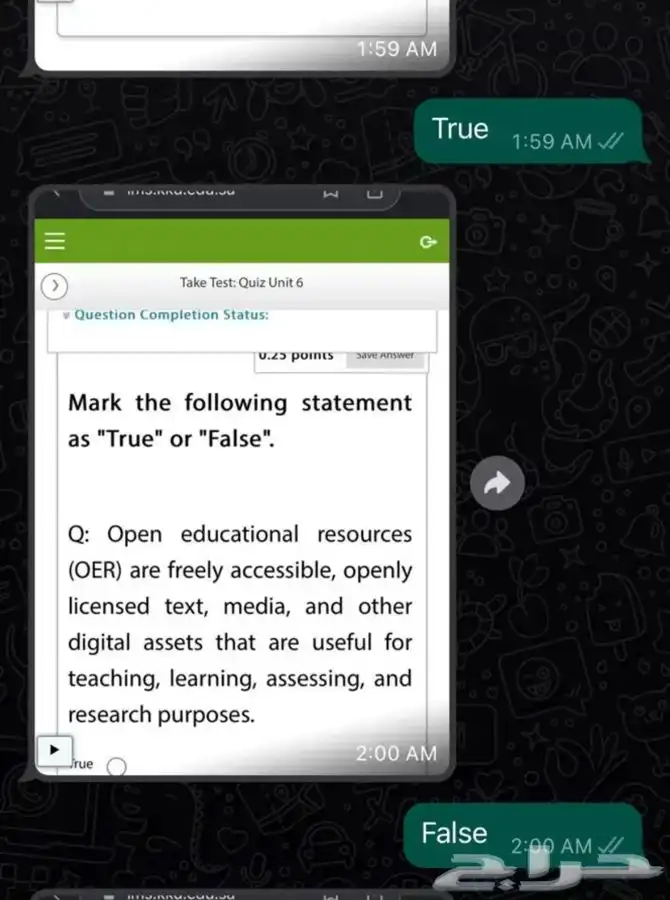 اسعار تنافسية حل اختبارات واجبات بحوث عروض انقليزي 0