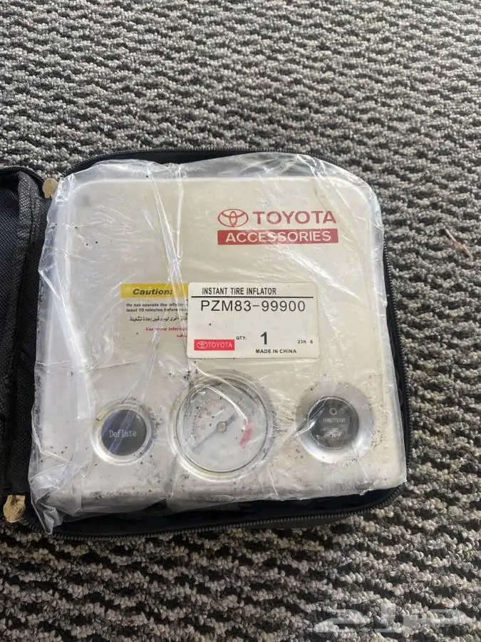 ما طور هواء تيوتا 0