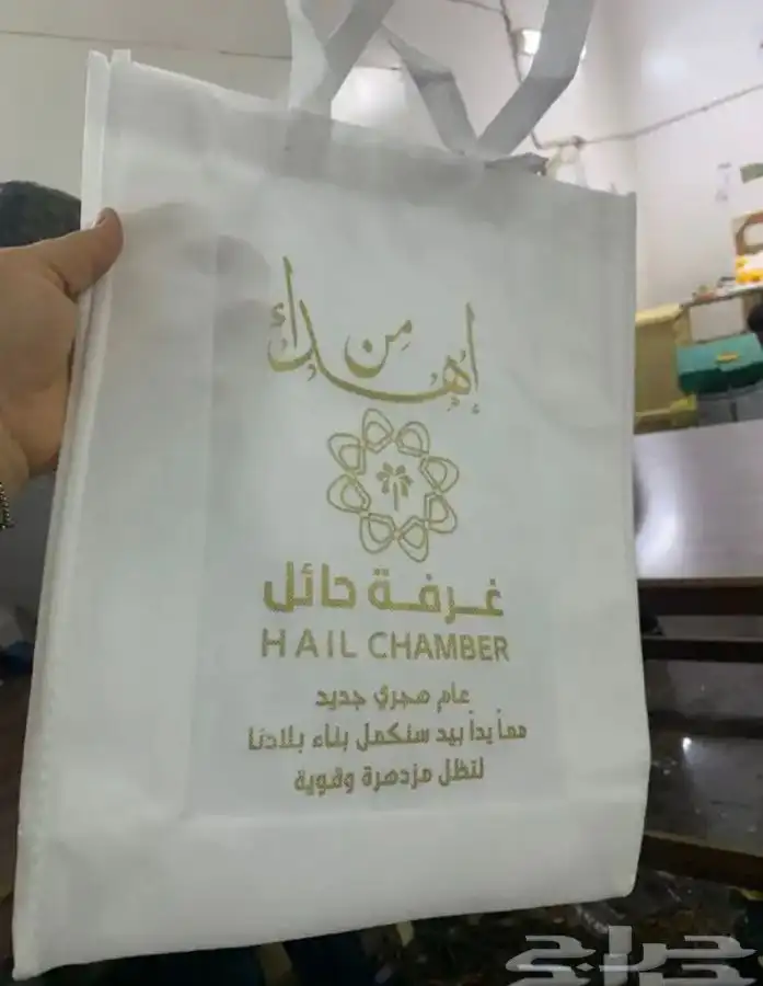 مطابع بوكسات أكواب شرايط ريبون ليبل قماش لوقو جلد عبايات 87
