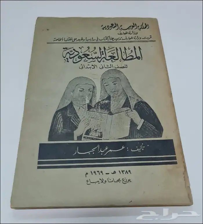 كتاب 0