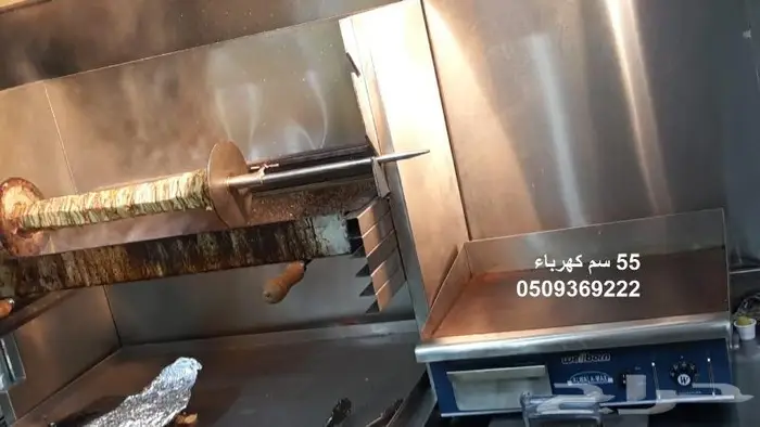 ماكينة شاورما غاز و ماكينة شاورما فحم وماكينة حمص 7
