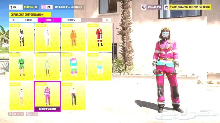 تعديل حسابك وحسابات فورزا هورايزن 5 للاكس بوكس و PC موسم 43 11