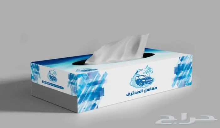 اجعل من علبة التجارية تتألق بألوانها وتصميمها الخاص. 0