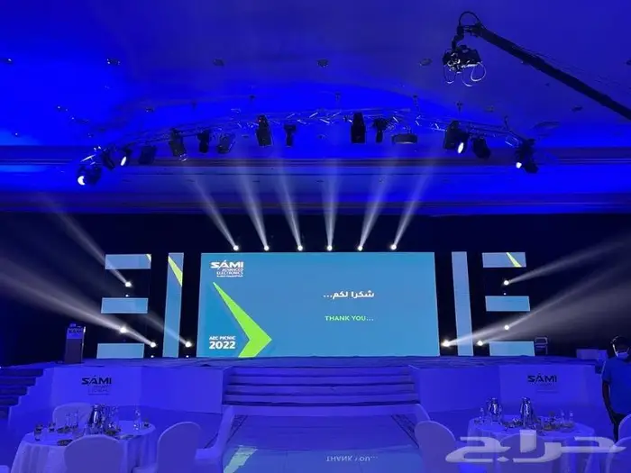 شاشةp2.5 0