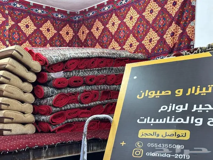 تأجير لوازم افراح ومناسبات 22