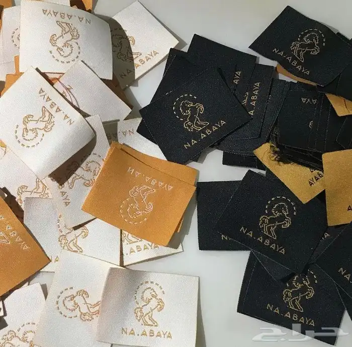 مطابع بوكسات أكواب شرايط ريبون ليبل قماش لوقو جلد عبايات 92