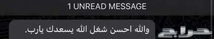 اسعار تنافسية حل اختبارات واجبات بحوث عروض انقليزي 2