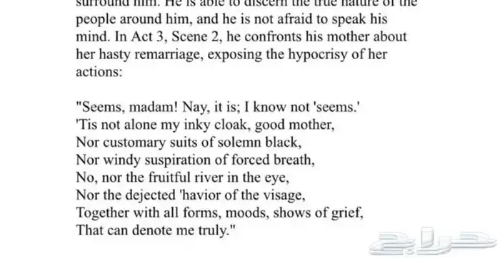 اسعار تنافسية حل اختبارات واجبات بحوث عروض انقليزي 3