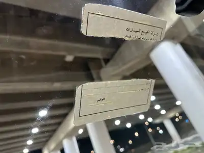 جمس 1999 (( مخزن مباع )) 31