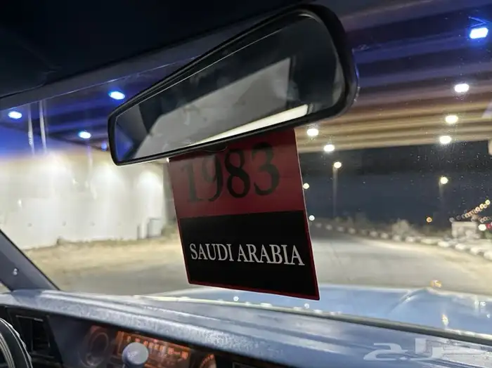 كابرس 1983 مخزن ((مباع)) 54