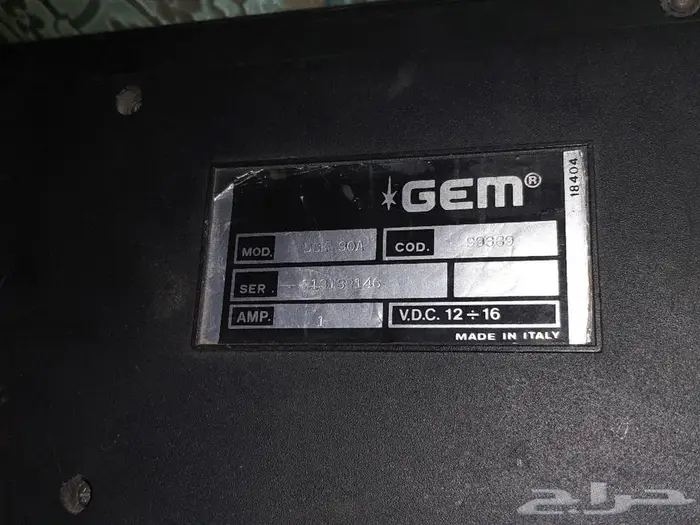 اورج جيم دي في حاجه للصيانه 90 شرقيGEM DXS 90 Orientale 2