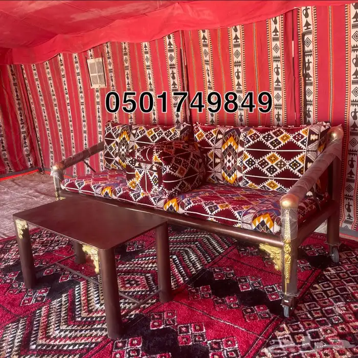 كراسي حديدللجلسات الخارجية كراسي مركاز حديد 2