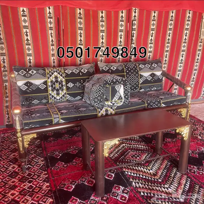 كراسي حديدللجلسات الخارجية كراسي مركاز حديد 1