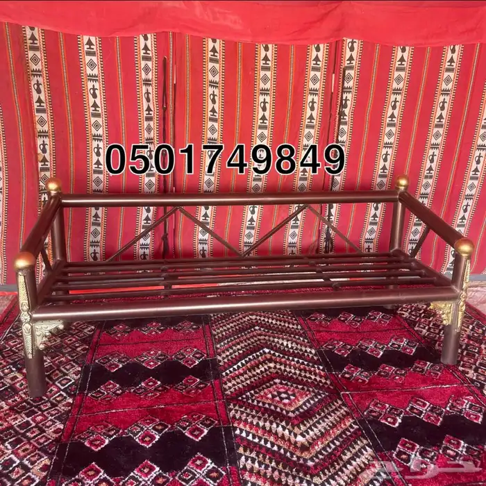 كراسي حديدللجلسات الخارجية كراسي مركاز حديد 4